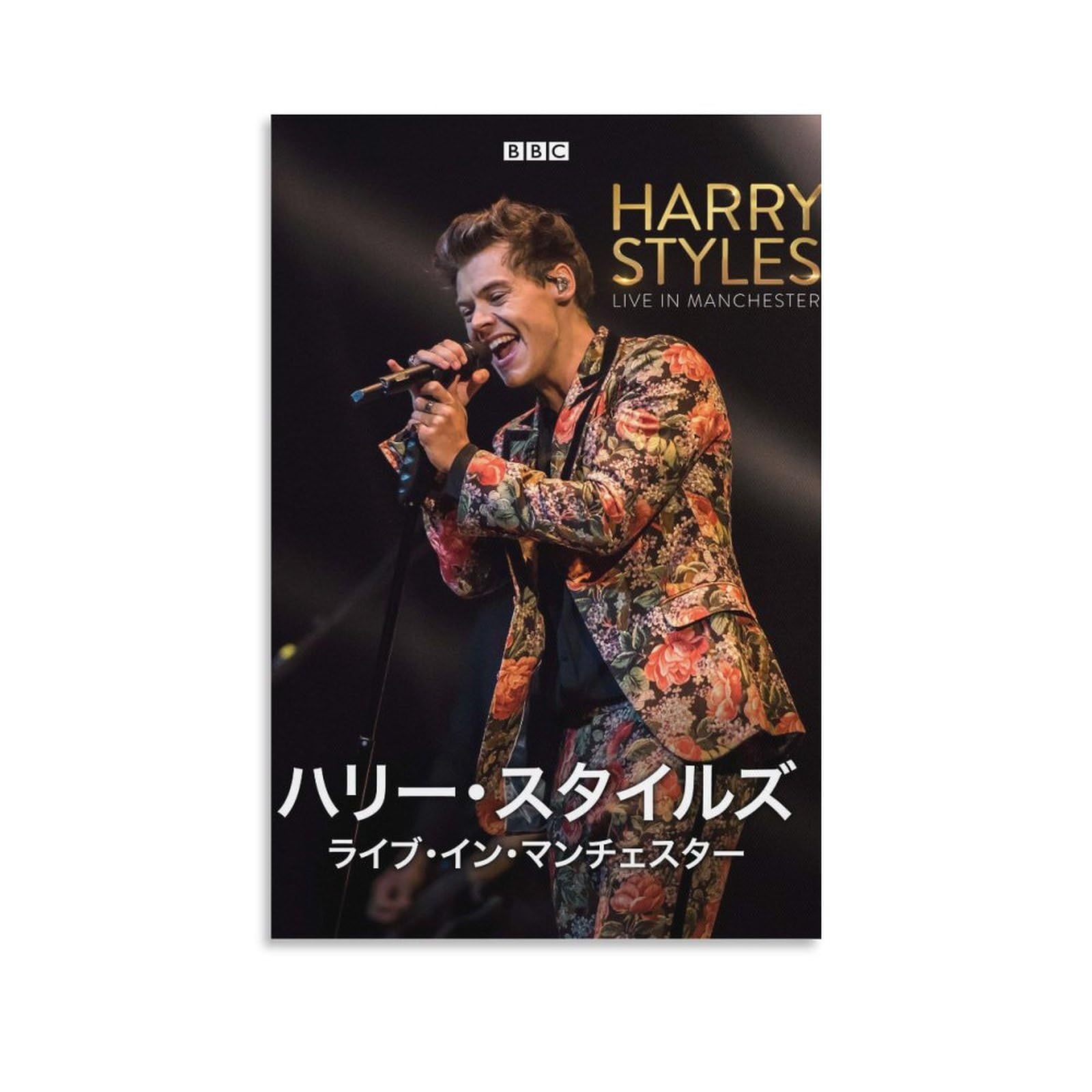 ハリースタイルズ　ポスター Amazon.co.jp: ハリー・スタイルズ：ライブ・イン・マンチェ